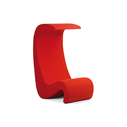 Amoebe 高背休閑椅 維納爾·潘頓  vitra家具品牌